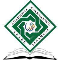 academia internacional arabe panameña logo image