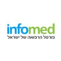 infomed - פורטל הרפואה של ישראל