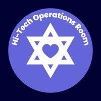 hitech4israel logo image