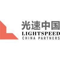 lightspeed china partners