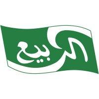 al rabie saudi foods co logo image