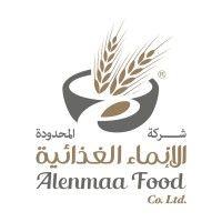 alenmaafood logo image