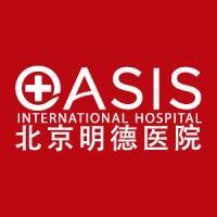 oasis international hospital 北京明德医院