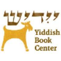 national yiddish book center logo image