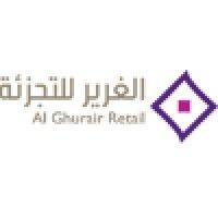 al ghurair retail logo image