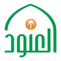 مؤسسة الأميرة العنود الخيرية logo image