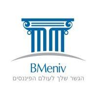 קבוצת bmeniv - שוק ההון, השקעות ופיננסים logo image