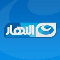 al-nahar tv channels logo image