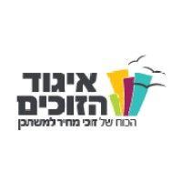 igud hazochim - איגוד הזוכים logo image