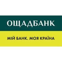 jsc  oschadbank logo image