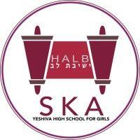 stella k. abraham high school for girls logo image