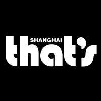 that's shanghai logo image