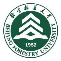 beijing forestry university logo image