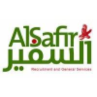 al-safir agency logo image