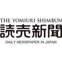 the yomiuri shimbun logo image