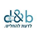 logo of Dun Bradstreet Israel Ltd