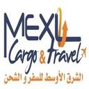 logo of Mexl Express Ltd