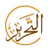 the tahrir institute for middle east policy logo image