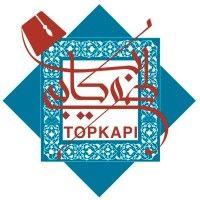 topkapi restaurant logo image