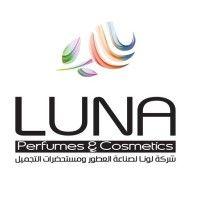 luna perfumes and cosmetics (pac) s.a.e logo image