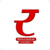 raftaar.in logo image