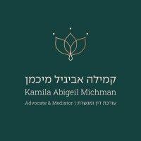 kamila abigeil michman logo image