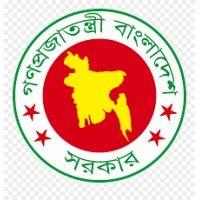 ministry of home affairs, bangladesh