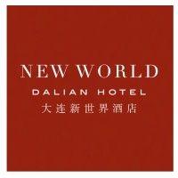 new world dalian hotel logo image