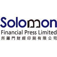 solomon financial press limited logo image