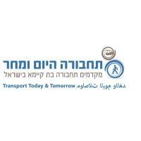 transportation today and tomorrow logo image