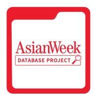 asianweek database project logo image