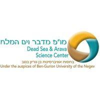 dead sea and arava science center logo image