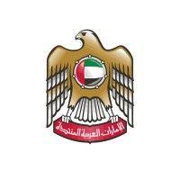 moeiuae logo image