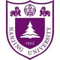 nanjing university logo image