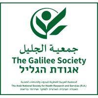 the galilee society – the arab national society for health research and services (r.a) logo image