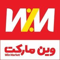 winmarket | وین مارکت logo image