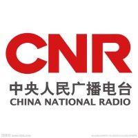 china national radio logo image