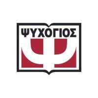 psichogios publications - εκδόσεις ψυχογιός logo image