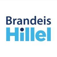 brandeis hillel logo image