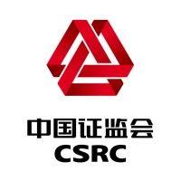 china securities regulatory commission logo image