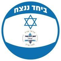 tzevet - israel defence forces veterans association