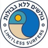 surfers without limits - גולשים ללא גבולות logo image