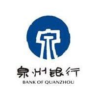 bank of quanzhou co., ltd logo image