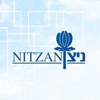 nitzan - the israeli association for children and adults with learning disabilities logo image