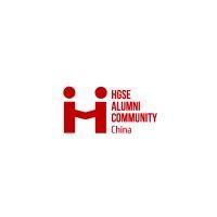 harvard graduate school of education alumni community china (hacc) logo image