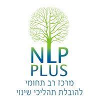 nlp-plus logo image