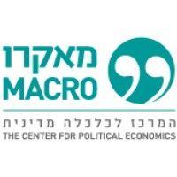 the macro center for political economics logo image