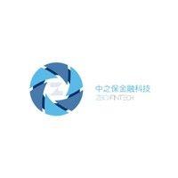 中之保金融科技（成都）有限公司 logo image