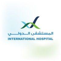 international hospital logo image