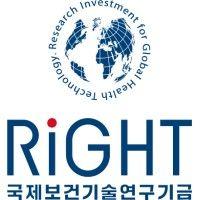 right foundation, research investment for global health technology foundation logo image